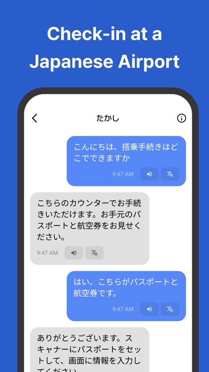 Any - AI Speaking Tutor screenshot-5