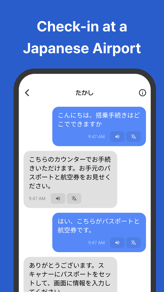 #6. Any - AI Speaking Tutor (iOS) By: UnCheon Baek