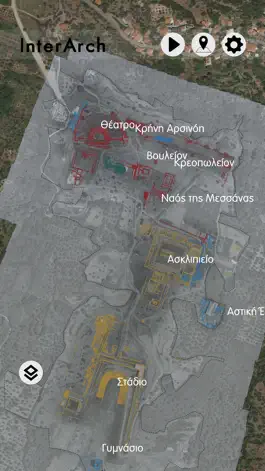Game screenshot InterArch Guide apk