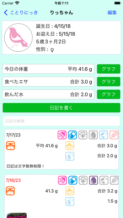 迈阿密鲨鱼-怀旧版