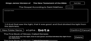 KJV Bible Reader screenshot #4 for iPhone