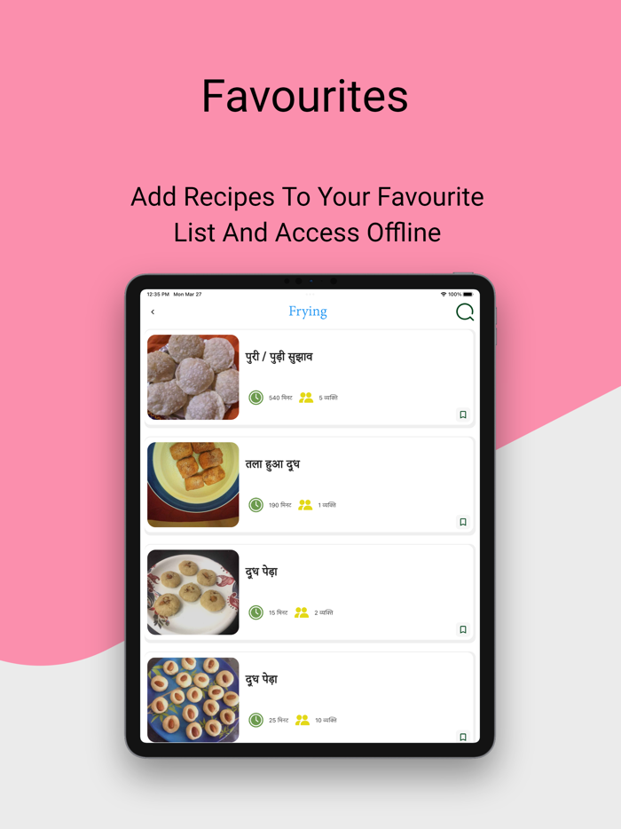 Milk Recipes - Doodh Recipes