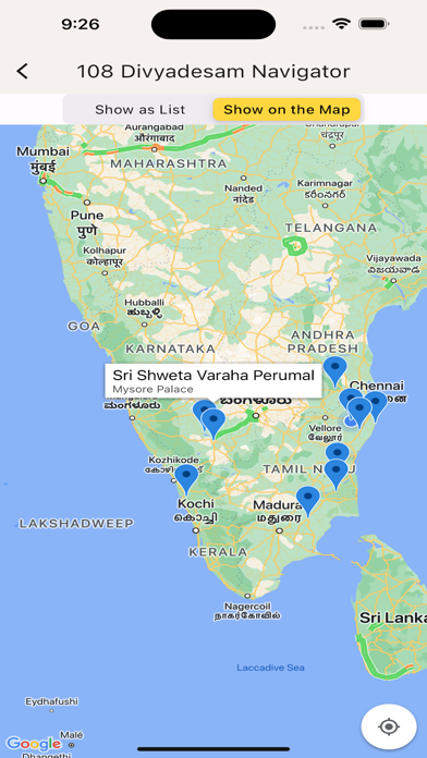 108 Divyadesam Navigator Screenshot