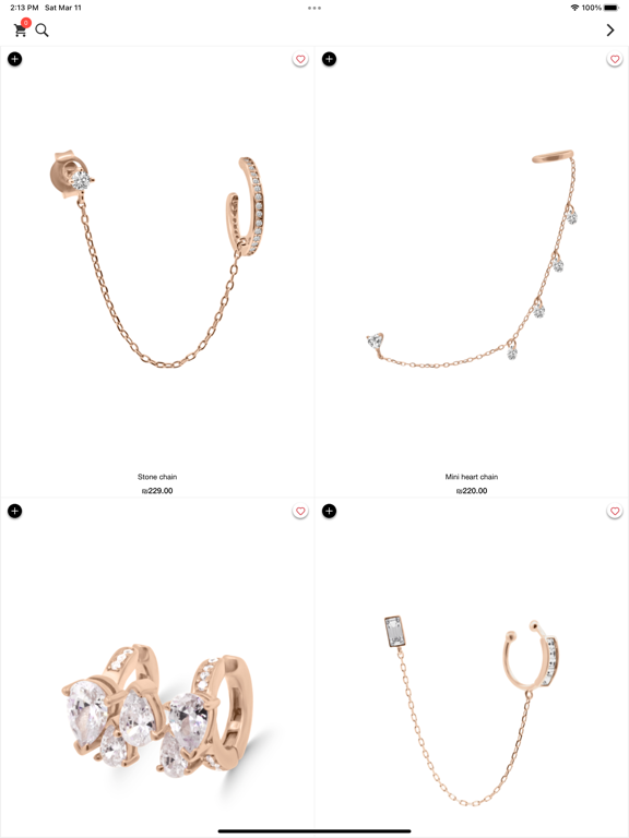 Screenshot #6 pour Dandi dg jewelry
