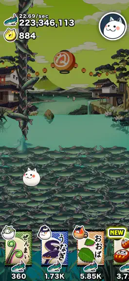 Game screenshot NekoPond apk