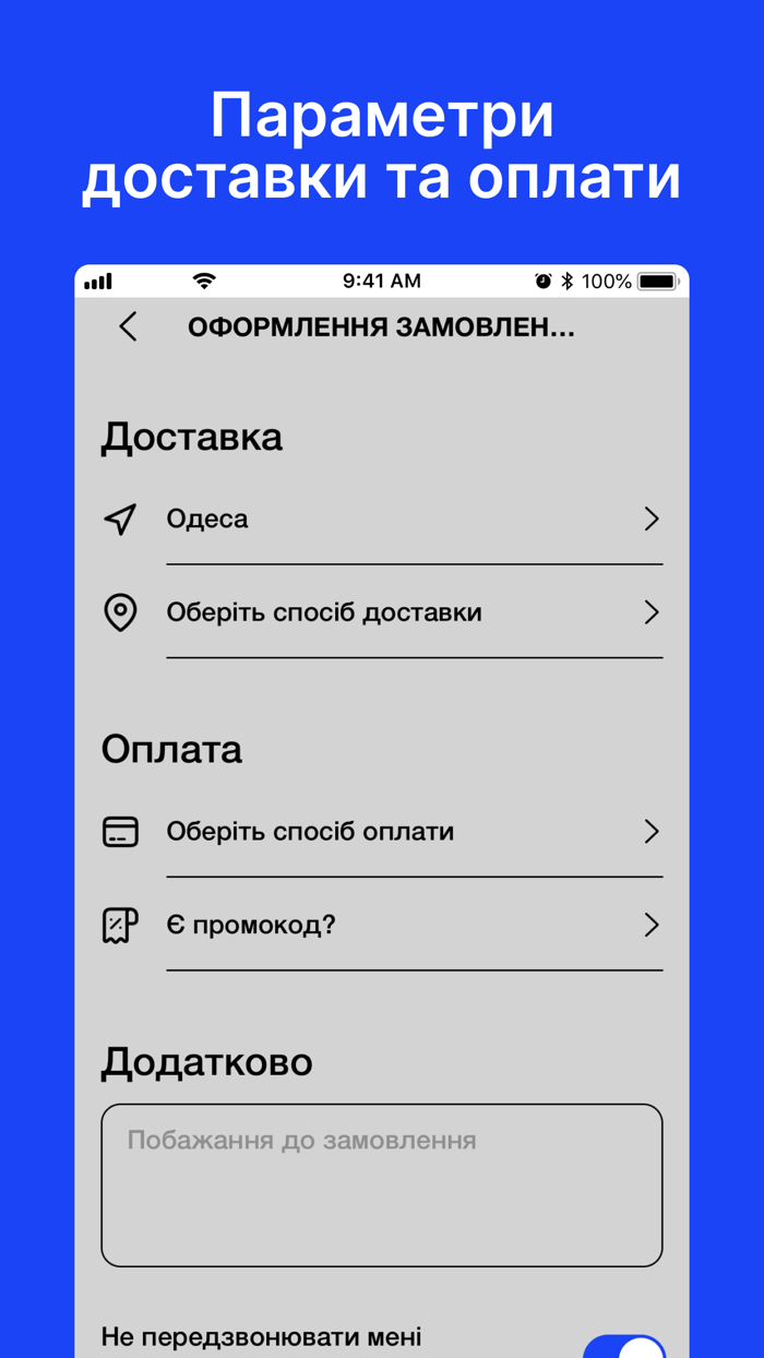 Foundation Coffee Roasters