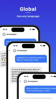 How to cancel & delete ai chat - ask bot assistant 2