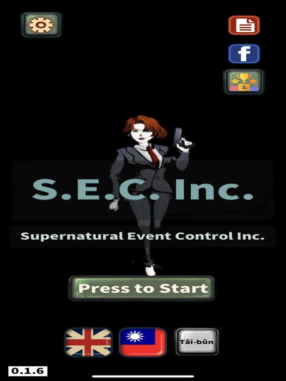 S.E.C. Inc.