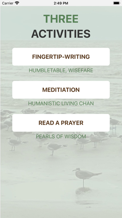 utmbHealthyBrain Screenshot