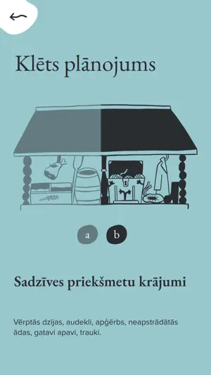 Piejūras brīvdabas muzejs screenshot 3