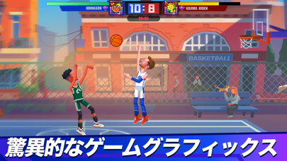 Basketball Duel: Online 1V1のおすすめ画像3