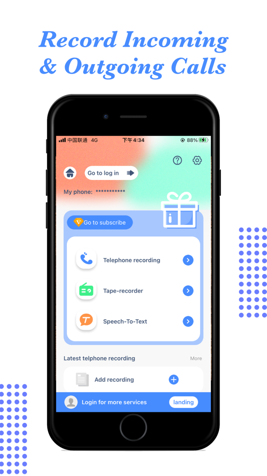 #2. MyTrueCall:Phone Call Recorder (iOS) بواسطة: 学 刘