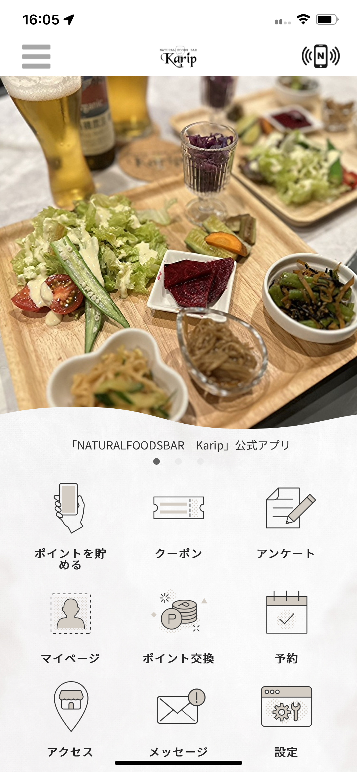 NATURALFOODSBAR　Karip
