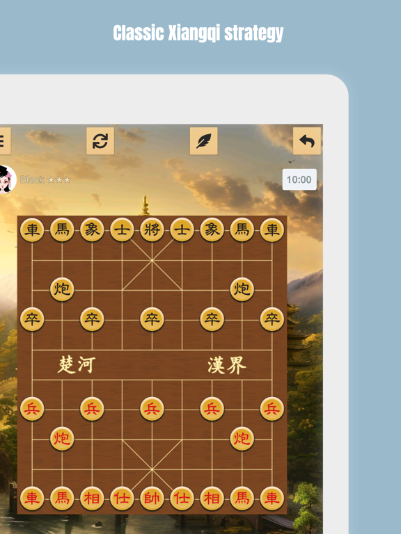 Screenshot #4 pour ™ Chinese Chess