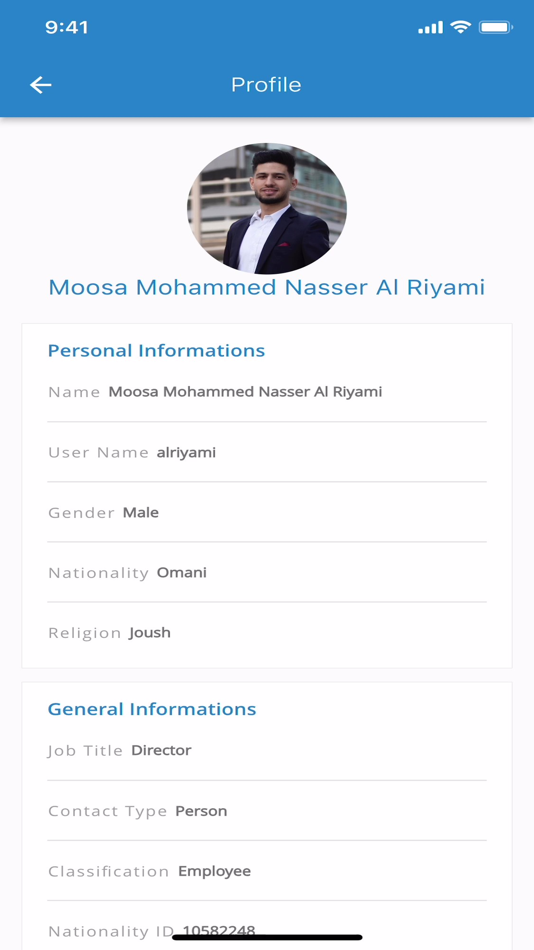 #5. WaveERP (iOS) Podle: Integrated Technology Group