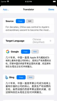 multi translators with deepl iphone screenshot 4
