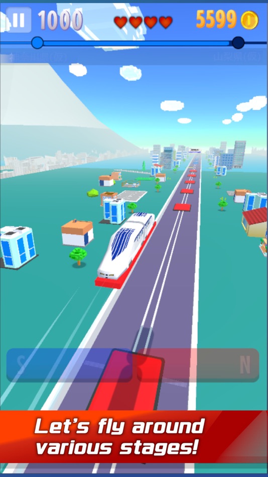 #3. Fly! Linear -shinkansen- (iOS) By: Ayumi Miyazaki