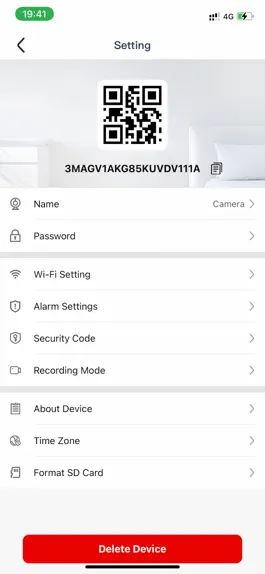 Game screenshot Hdispcam hack