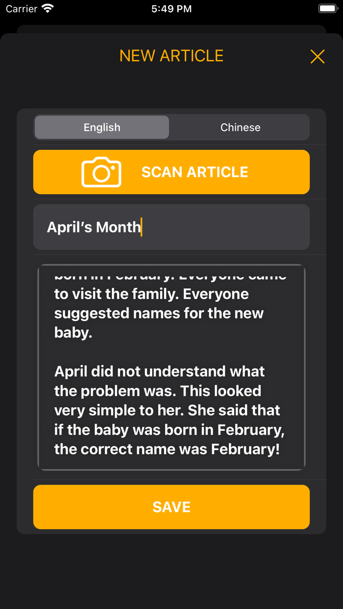 Dictation - No Ads Version