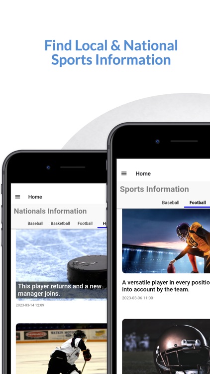 Kansas City Sports App