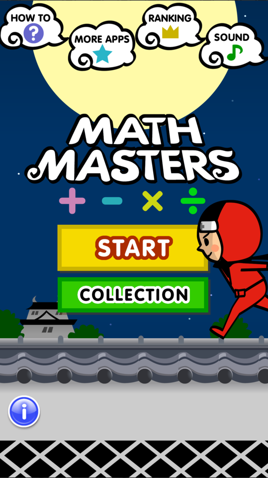 #1. Math Masters - Arithmetic - (iOS) 由: HARASHOW Interactive