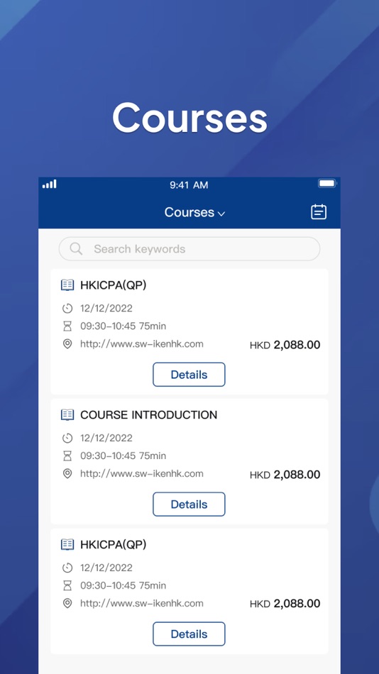#3. SWiKen Seminars & Events Admin (iOS) 由: BSurprise Company Limited