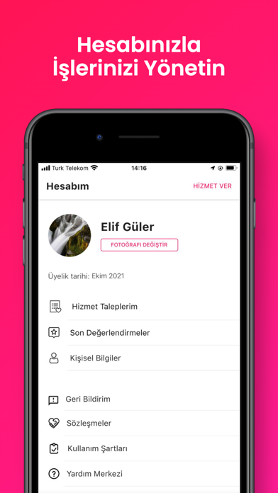 Birtamir Screenshot