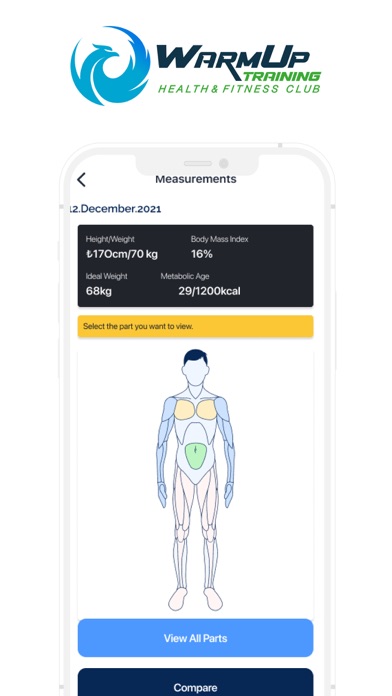 WarmUp Training Club Screenshot