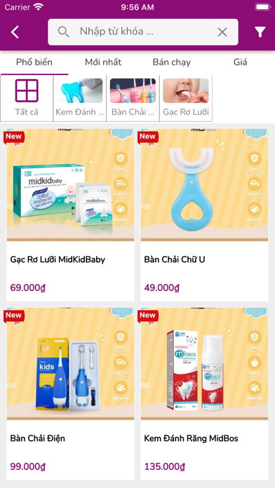 MIDSHOP Screenshot