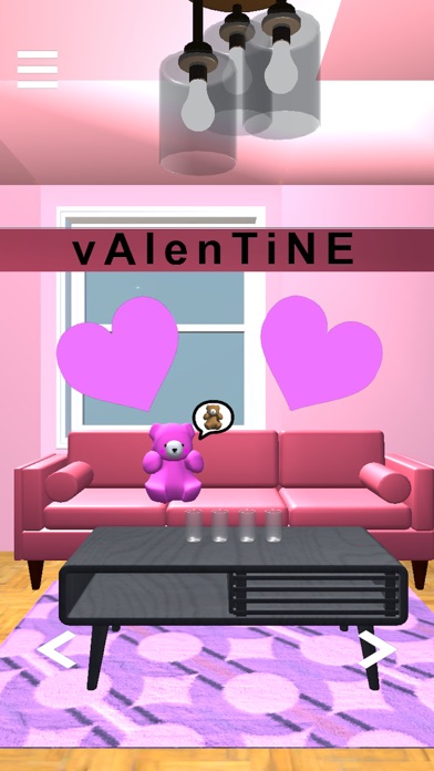 脱出ゲーム バレンタイン ~恋するクマとチョコレート~ Screenshot