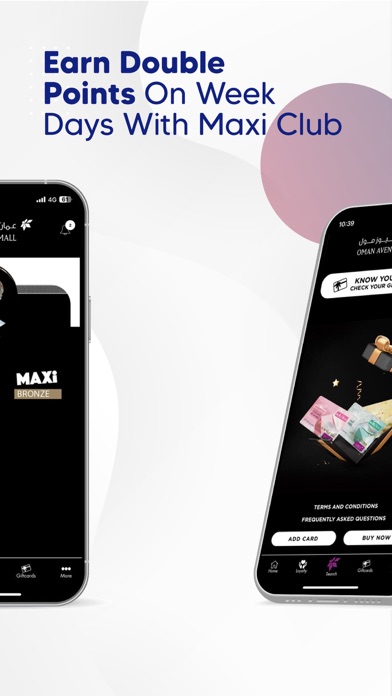 Oman Avenues Mall Screenshot
