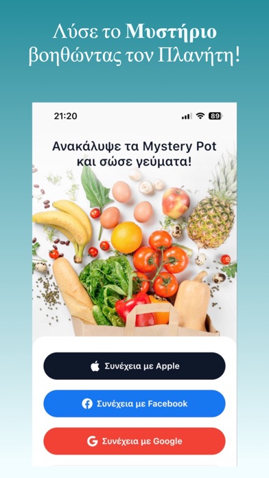 Mystery Pot: End Food Waste Screenshot
