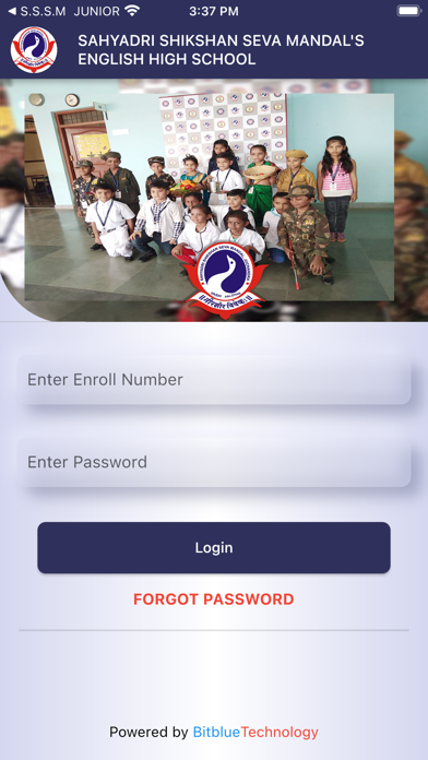S.S.S.M. SCHOOL Screenshot