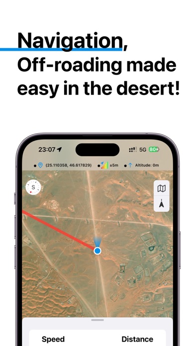 رحَّال | Rahhal Screenshot