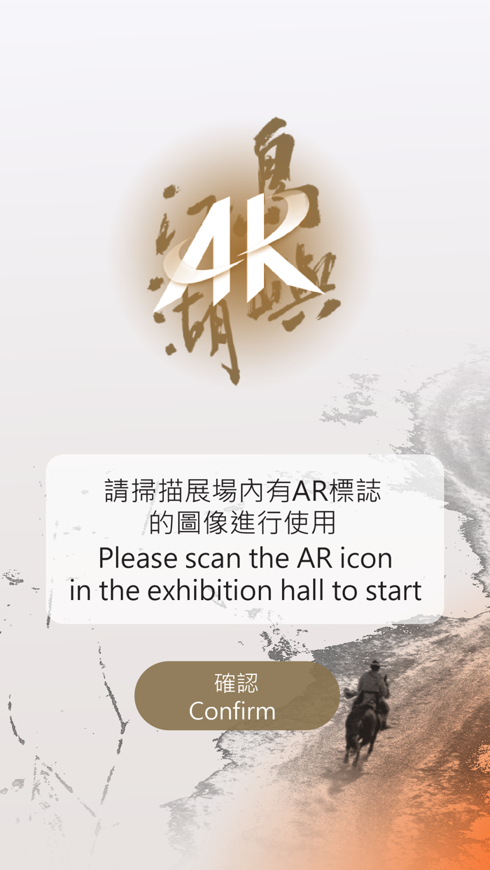 Wuxia Genre In Taiwan