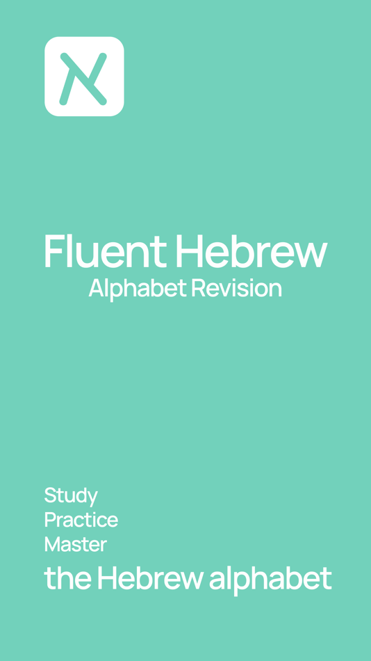 #1. Fluent Hebrew (iOS) 由: David Chiche