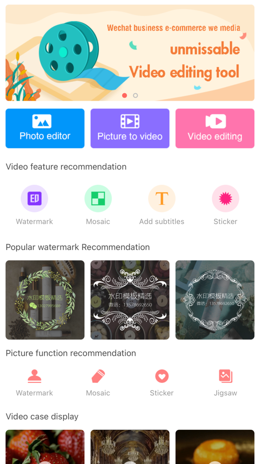 #1. Watermark video Maker (iOS) 来自: Changsha yuanli network technology co. LTD.