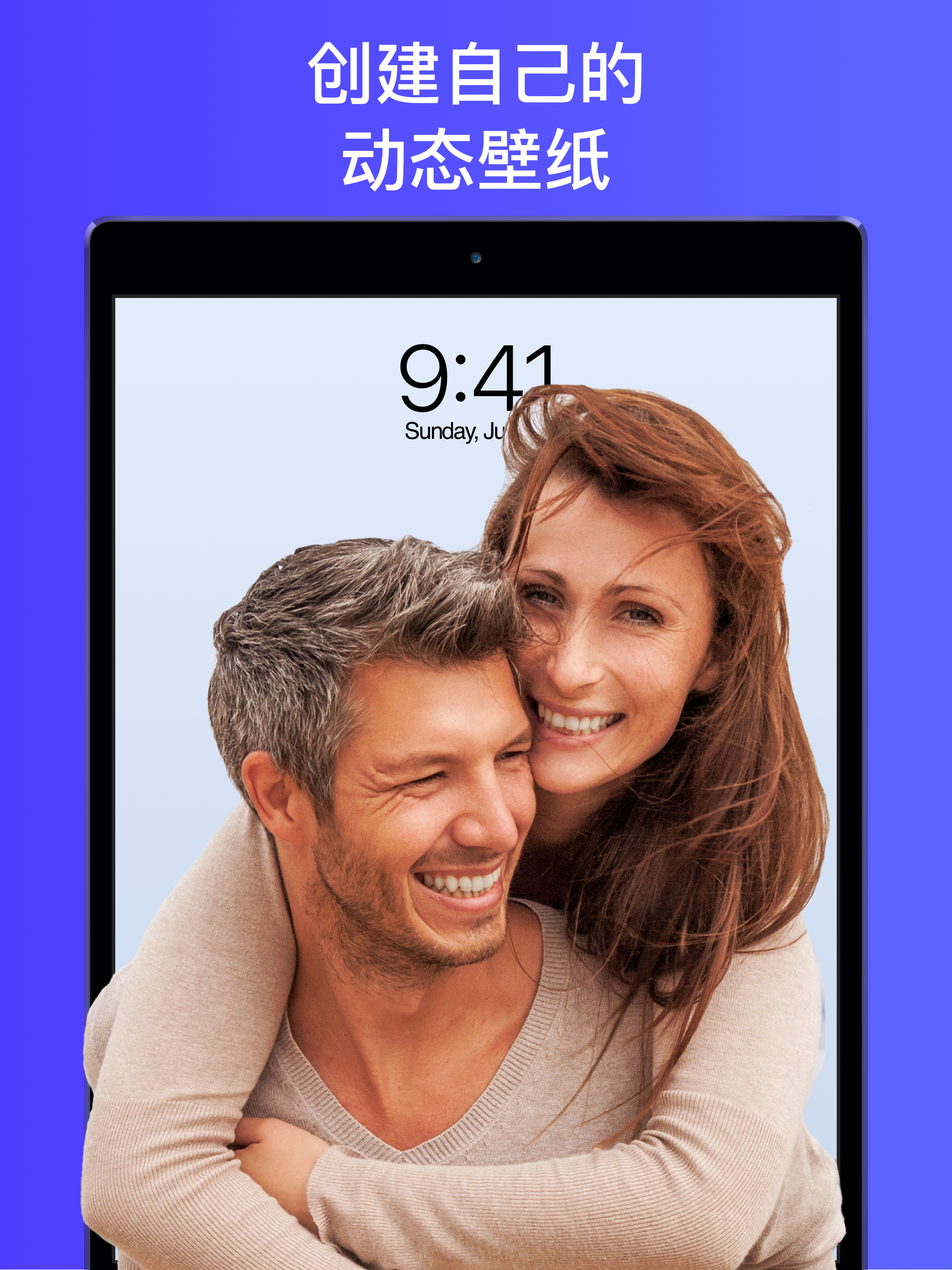 https://is1-ssl.mzstatic.com/image/thumb/PurpleSource126/v4/9e/48/76/9e4876d1-e72d-261b-4e85-8e0d5ec42fa2/346ae24f-2928-4233-9f84-a8debd0fe2dd_ipad_1.jpg/2048x2732.png