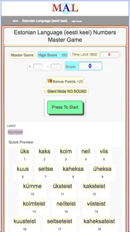 Game screenshot Estonian M(A)L apk