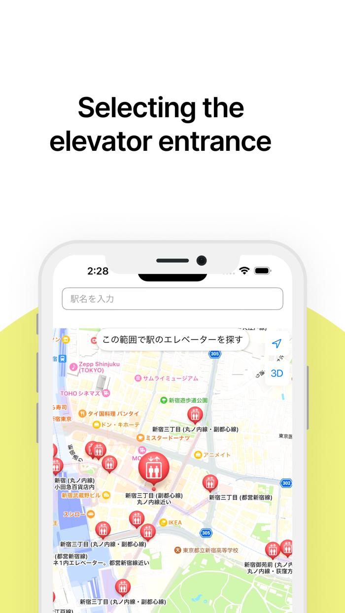 Japan Station Elevetor Map