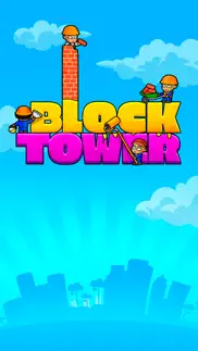 How to cancel & delete block tower puzzle game 2