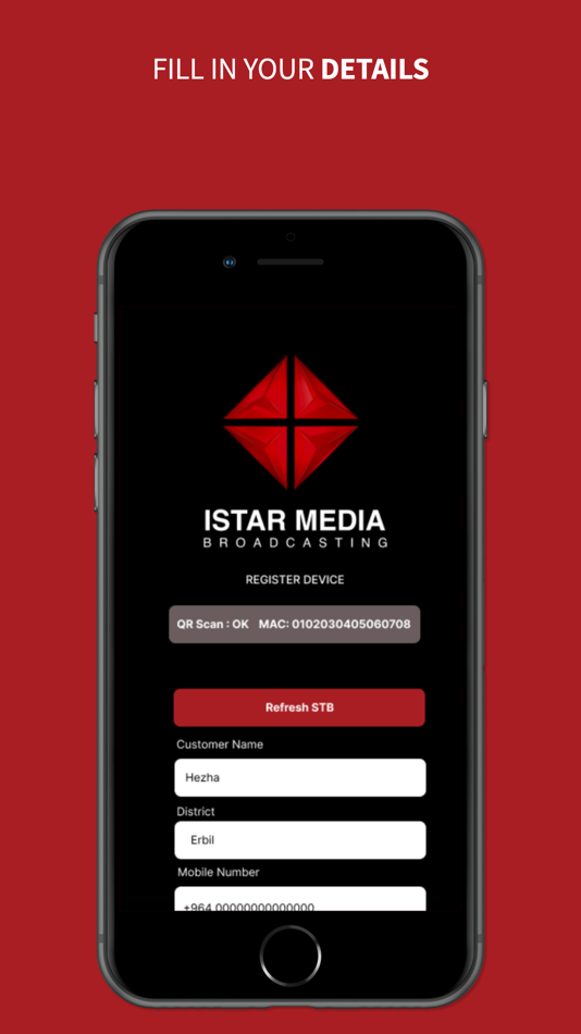 #3. Istar Media (iOS) 由: Istar Groups