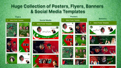 Election Poster Maker & GIF Screenshot