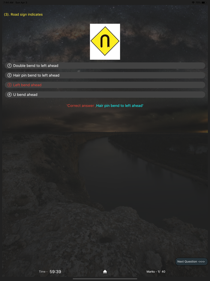 Mechsit-Sri lanka drivers exam