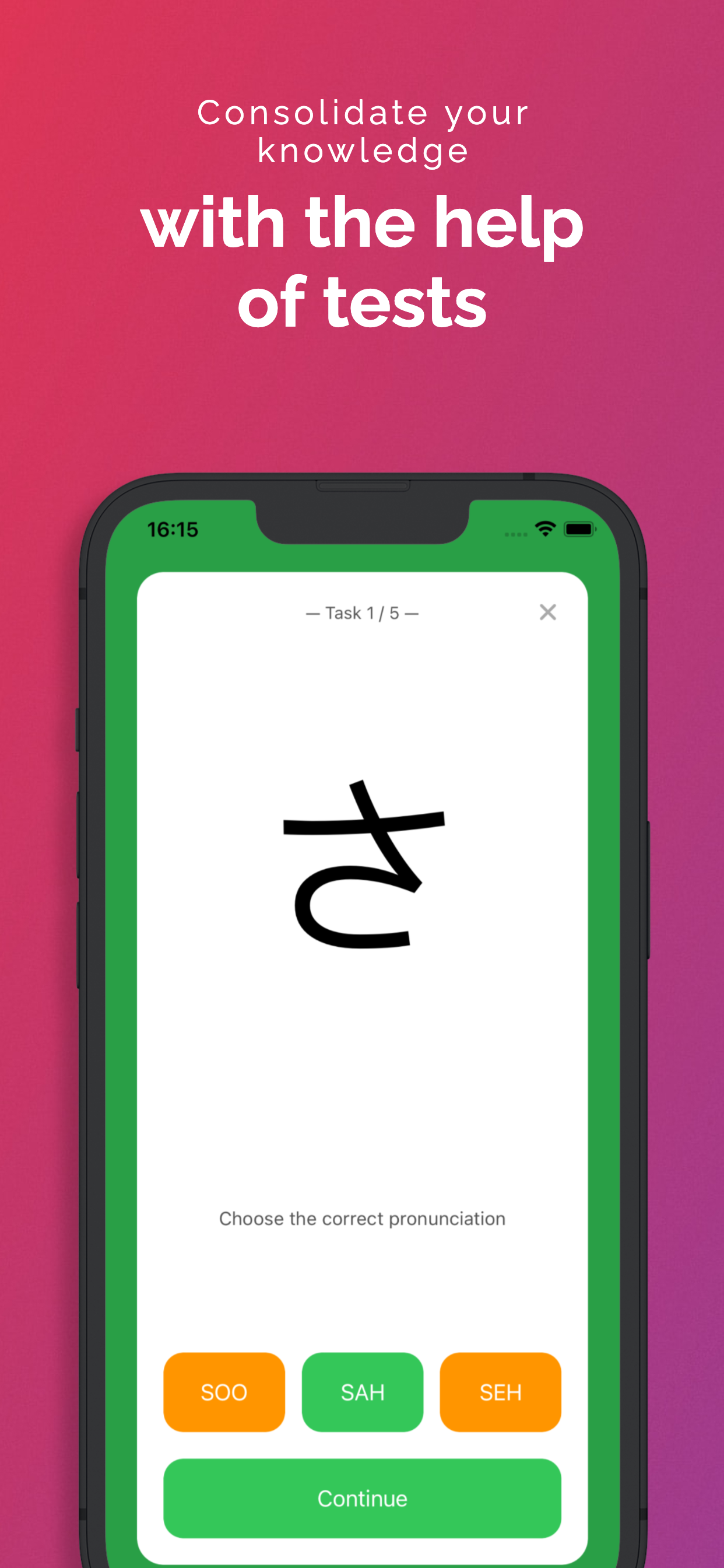 Hiragana - Learn Japanese