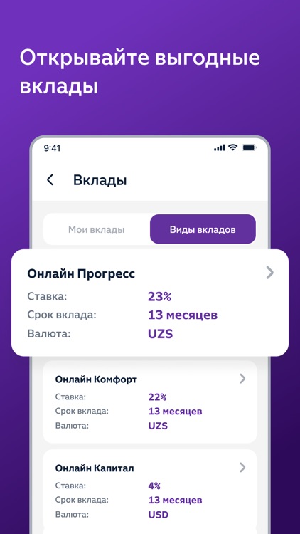 MobilPay screenshot-5