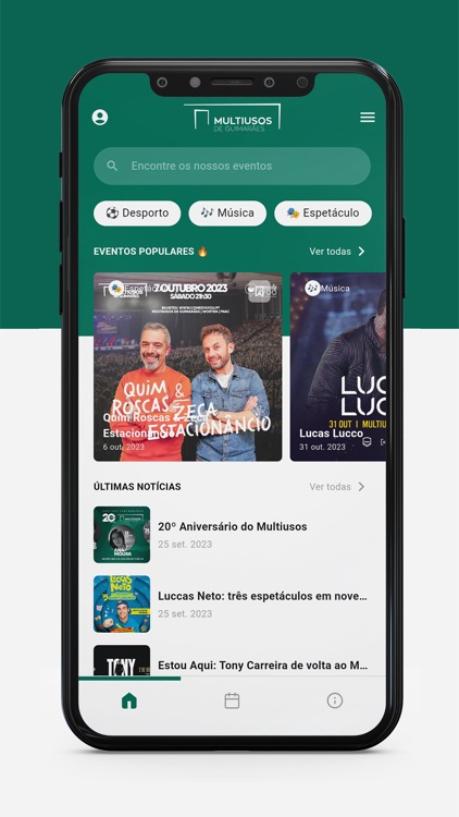 Multiusos Guimarães