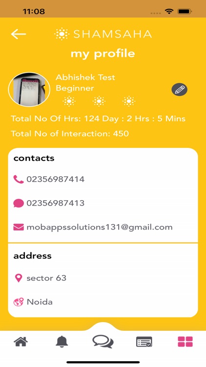 Shamsaha screenshot-8