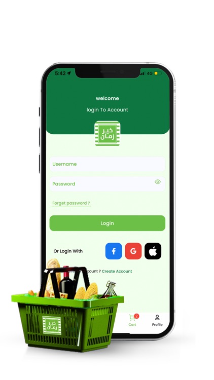 Kheir Zaman screenshot-6