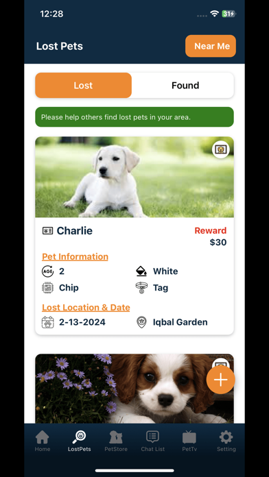 Lost Pet Alerts Screenshot